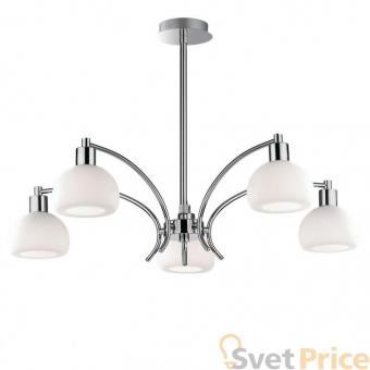 Подвесная люстра Ideal Lux Tokyo SP5