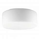 Потолочный светильник Arte Lamp Tablet A7730PL-2WH