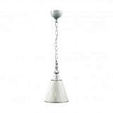 Подвесной светильник Lamp4you Provence E-00-G-LMP-O-5