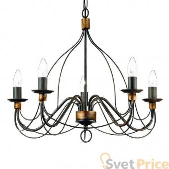 Подвесная люстра Ideal Lux Corte SP5 Ruggine
