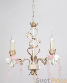 Подвесная люстра Lucia Tucci Angelo 147.3 Ivory