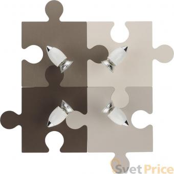 Спот Nowodvorski Puzzle 6382