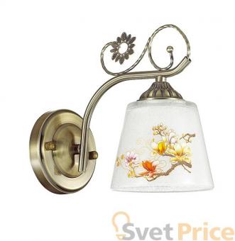 Бра Lumion Urbena 3432/1W