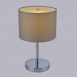Настольная лампа Crystal Lux Jewel LG1 Gray