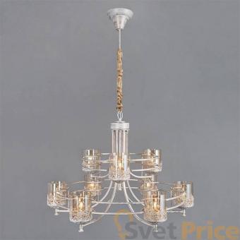 Подвесная люстра Bogates 226/9
