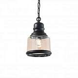 Подвесной светильник Ideal Lux Hansel SP1 Square