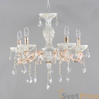 Подвесная люстра Elvan MDG5308-5 SGOLD