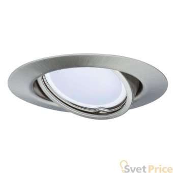 Встраиваемый светодиодный светильник Paulmann EBL Set Led 3959