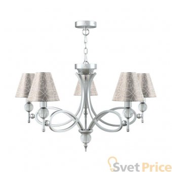 Подвесная люстра Lamp4you Eclectic M2-05-CR-LMP-O-4