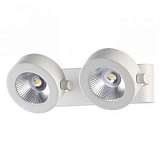 Светодиодный спот Odeon Light Pumavi 3493/20WL
