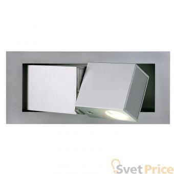 Встраиваемый светодиодный светильник SLV Bedside Right 146250