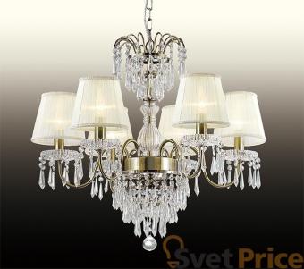 Подвесная люстра Odeon Light Dasher 2681/6