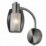 Спот Odeon Light Sinco 2069/1A