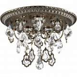 Встраиваемый светильник Novotech Grape 370177