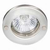 Встраиваемый светильник Brilliant Jula G94515/00