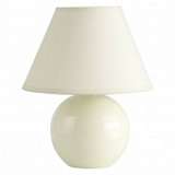 Настольная лампа Brilliant Primo 61047/28