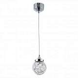 Подвесной светодиодный светильник Freya Isabel FR6157-PL-5W-TR
