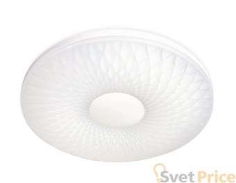 Потолочный светодиодный светильник Ambrella light Orbital Crystal Sand FS1231 FR 48W D480