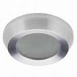 Встраиваемый светильник Brilliant Lino G94545B21