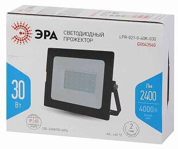 Прожектор светодиодный ЭРА 30W 4000К LPR-021-0-40K-030