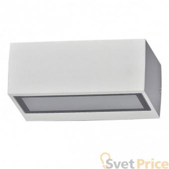 Уличный настенный светильник Ideal Lux Twin AP1 Bianco