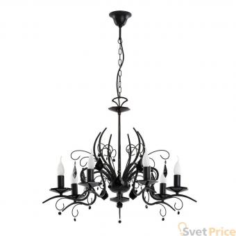 Подвесная люстра Alfa Mona Black 16127