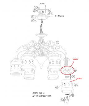Подвесная люстра Odeon Light Zafran 2837/6