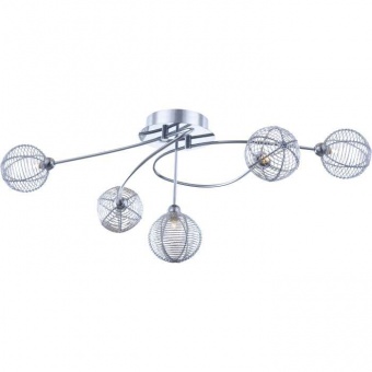 Потолочная люстра Globo Keira 56623-5