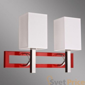 Бра Kemar Riffta RF/K/2/R