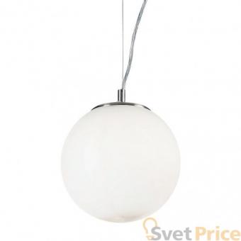 Подвесной светильник Ideal Lux Mapa Bianco SP1 D20