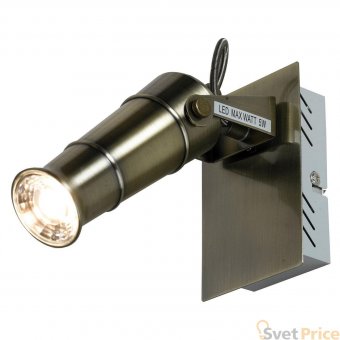 Светодиодный спот Lussole Loft LSP-9509