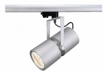 Трековый светильник SLV Euro Spot G12 153414