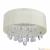 Потолочная светодиодная люстра MW-Light Жаклин 465014706 страна Германия Потолочная светодиодная люстра MW-Light Жаклин 465014706