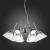 Подвесная светодиодная люстра ST Luce SL930.103.05 страна Италия Подвесная светодиодная люстра ST Luce SL930.103.05