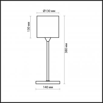 Настольная лампа Odeon Light Niola 2085/1T
