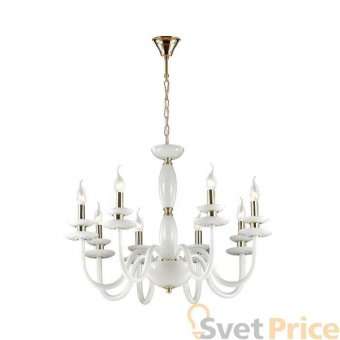 Подвесная люстра Odeon Light Capri 4187/8