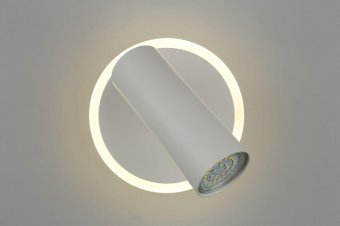 Светодиодный спот Omnilux Milena OML-20301-02