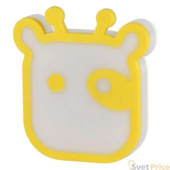 Настенный светодиодный светильник ЭРА NN-626-LS-Y