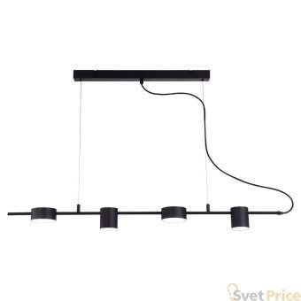 Подвесная светодиодная люстра Lussole Loft Pickwick LSP-8152