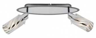 Спот Brilliant Wega 24529/15