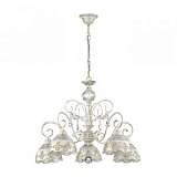Подвесная люстра Odeon Light Milagros 3208/5