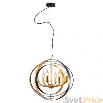 Подвесная люстра Lussole Loft Vesta LSP-9922