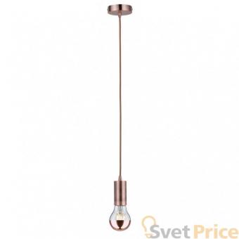 Подвесной светильник Paulmann Stoffkabel 50328