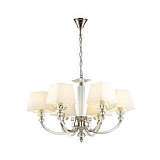 Подвесная люстра Odeon Light Chester 4183/6