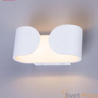 Настенный светодиодный светильник Arte Lamp Parentesi A1419AP-1WH