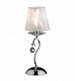 Настольная лампа Odeon Light Kvinta 2274/1T