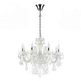 Подвесная люстра Odeon Light Attica 3936/8