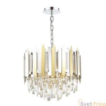 Подвесная люстра Odeon Light Runa 4635/5
