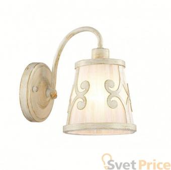 Бра Lumion Fetida 3129/1W