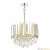 Подвесная люстра Odeon Light Runa 4635/5